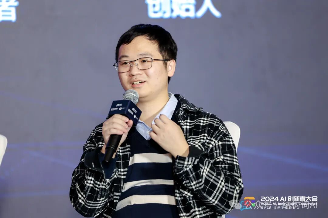 圆桌讨论 | 提示词的应用和实践中要避开哪些坑？ 配图 7