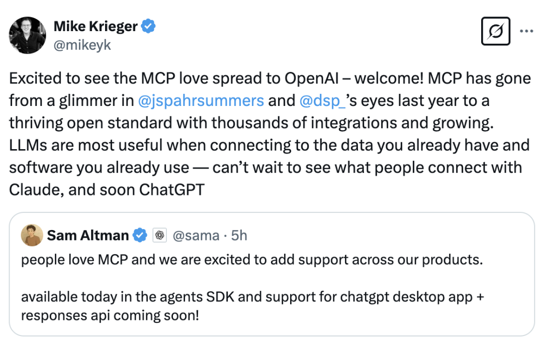 OpenAI 官宣支持 Anthropic 的 MCP 协议，AI 工具连接标准迎来重大突破 配图 5