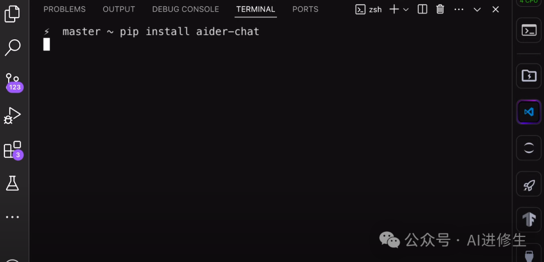 Aider + DeepSeek +  Claude 3.5 Sonnet：一次提示生成应用程序（使用 Ollama）