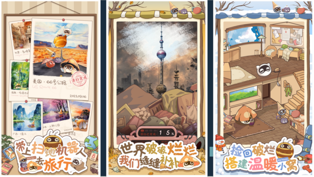 盏灯工作室仓薯：AI游戏踩坑经验和最新游戏原型 | 嘉程创业流水席220席精彩回顾 配图 17
