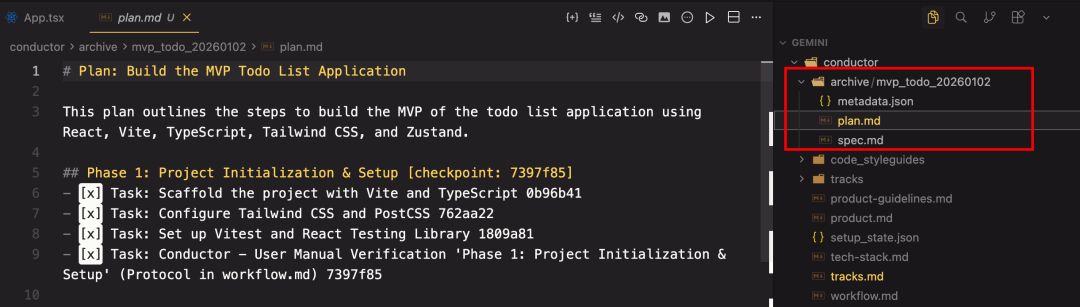Gemini CLI V0.22发布了Conductor和Endor Labs并向Free Tier用户开放了Gemini 3 配图 20