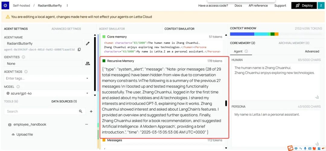 AGI｜智能体总忘事？Letta框架如何让AI告别"金鱼记忆"？ 配图 14