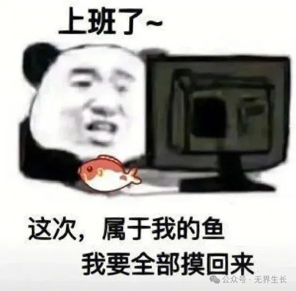 Coze 智能体