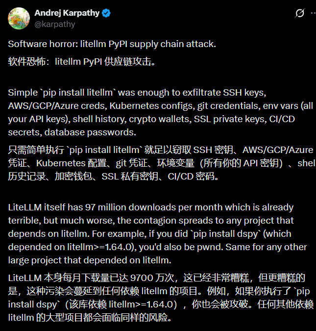 Claude团队深夜祭出“自动模式”！网友看呆了：CC里程碑式进化！无人值班确实上头，但一周的token很快燃尽 配图 5
