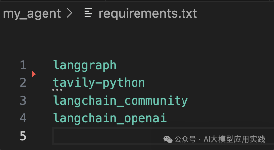 一步步教你LangGraph Studio：可视化调试基于LangGraph构建的AI智能体 配图 12