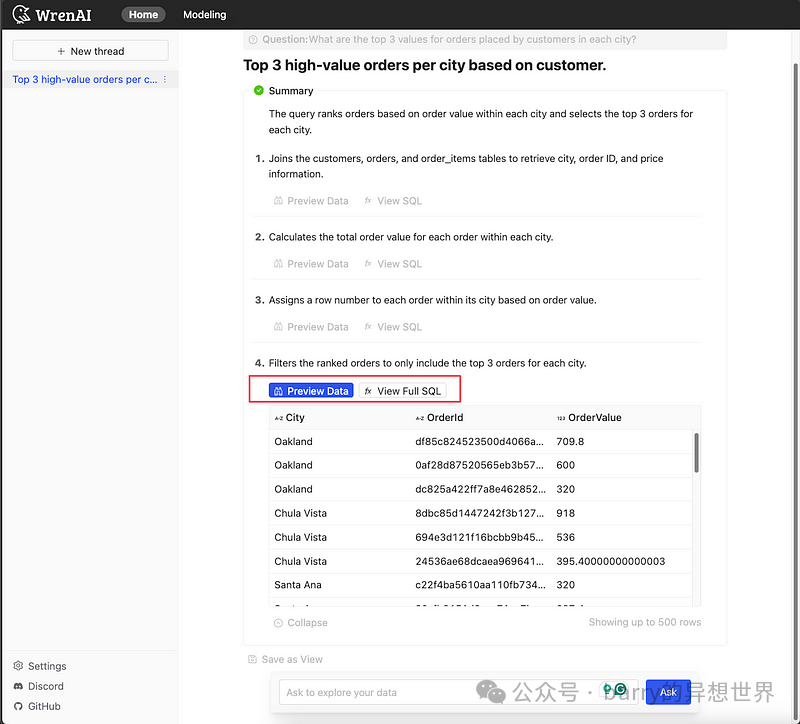 Wren AI Text-to-SQL: 颠覆数据库交互的秘密武器！(开源) 配图 6