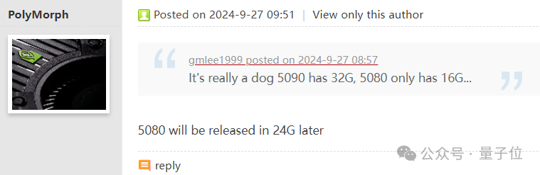 英伟达5090被曝32G大显存、核心是5080的两倍！网友：怕不是B200双芯封装技术下放 配图 8