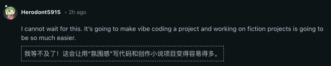Anthropic一夜震撼升级：Claude获得「永久记忆」！全球打工人变天 配图 4