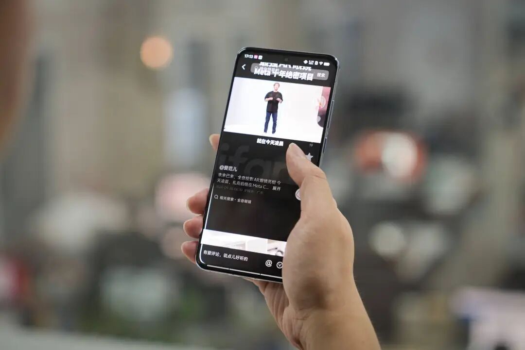 vivo 用 AI 造了一座无所不能的岛 |  硬哲学 配图 5