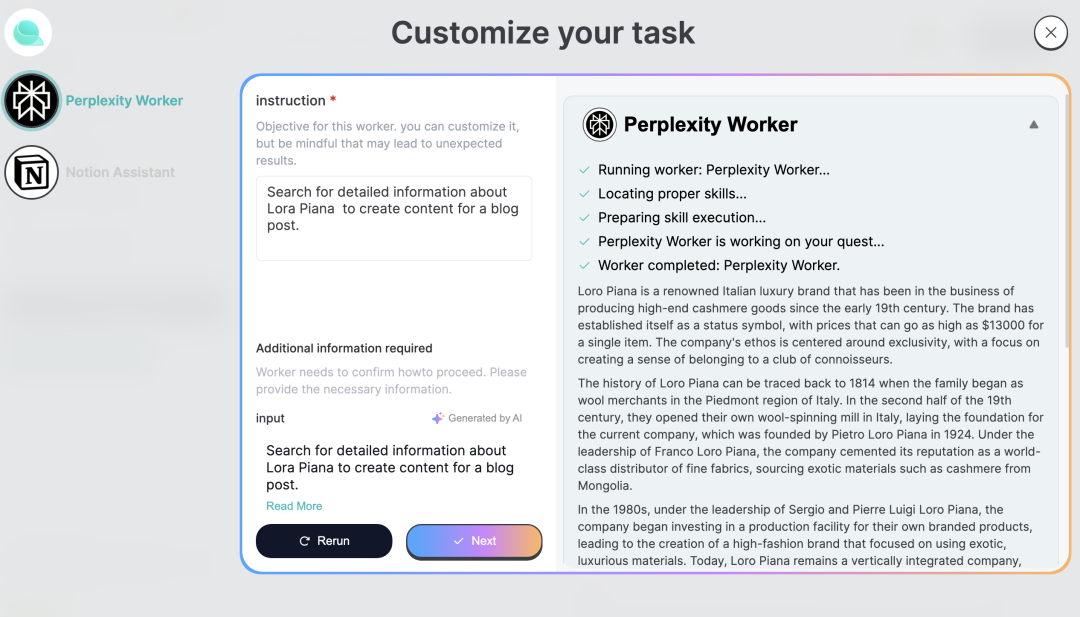 16个AI Workflow automation（无代码AI工作流）构建平台 配图 23