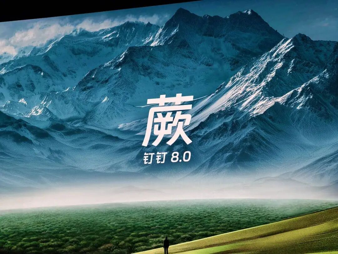 AI 硬件