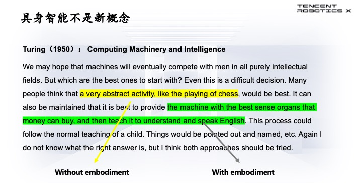 腾讯首席科学家张正友：仅把大模型塞进机器人，产生不了真正的具身智能 配图 3