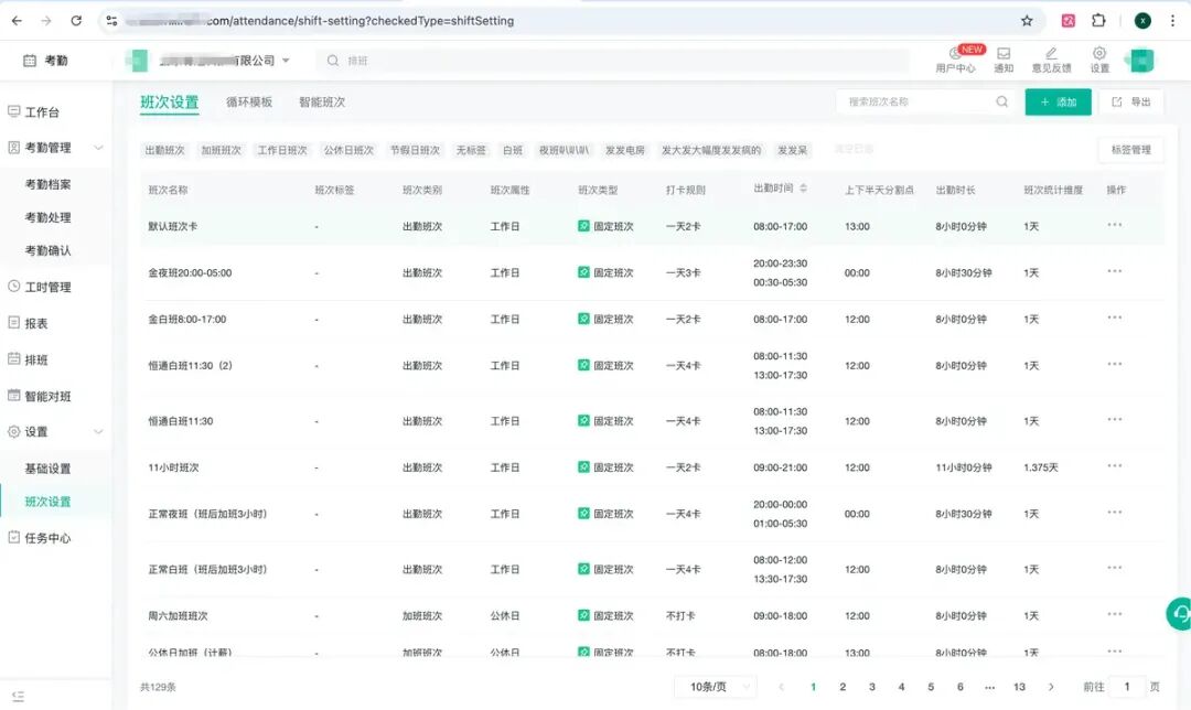 如何从0到1创建一个画原型的Skills？ 配图 3