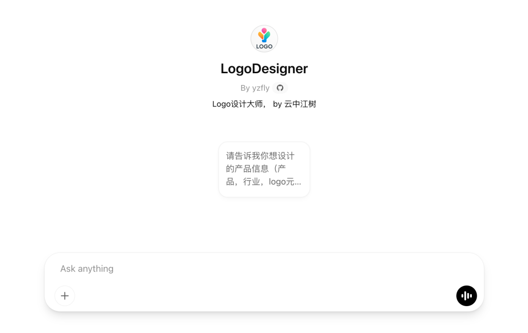 GPT-4o是懂LOGO设计的 配图 8