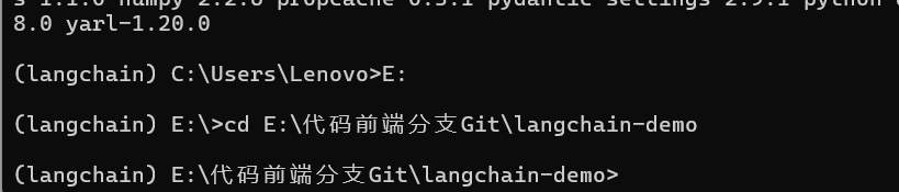 一文学会LangChain搭建Agent工具 配图 24