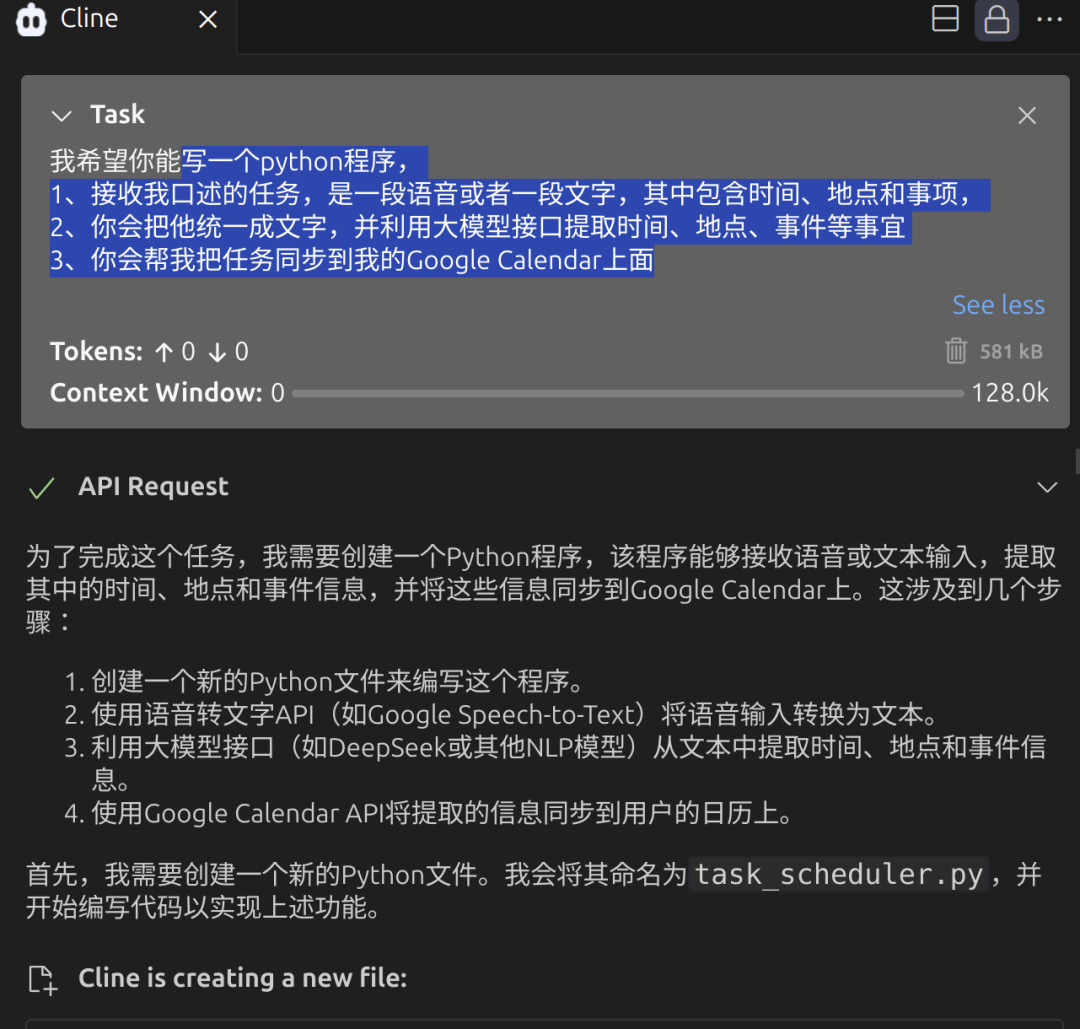 44286d52987576081f3dde8a63b41a0b.png