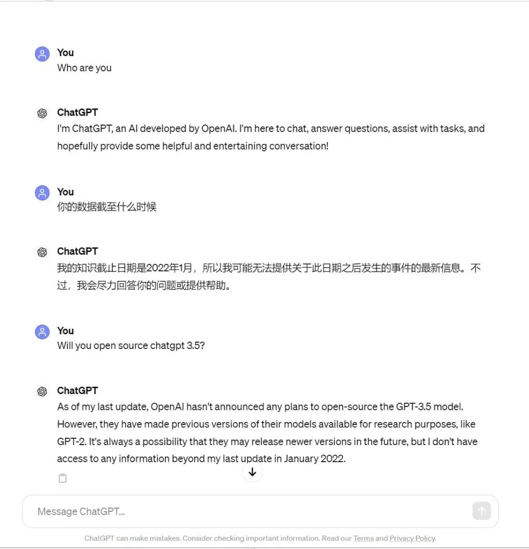 5 分钟熟悉 RAG：助力大模型突破训练数据的桎梏 配图 2