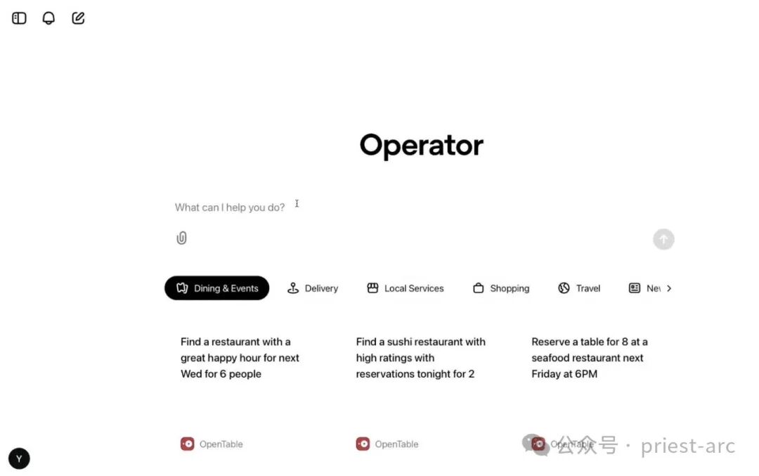 一文读懂 OpenAI 最新 Operator