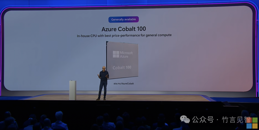 Azure 最新AI基础设施 配图 9