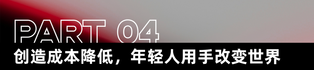 OpenClaw爆火背后，我们所见的时代情绪 | Linear View 配图 4
