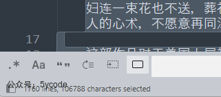 DeepSeek V3.1 悄然上线：128k上下文、代码能力直逼Claude，价格却只有1/65！ 配图 3