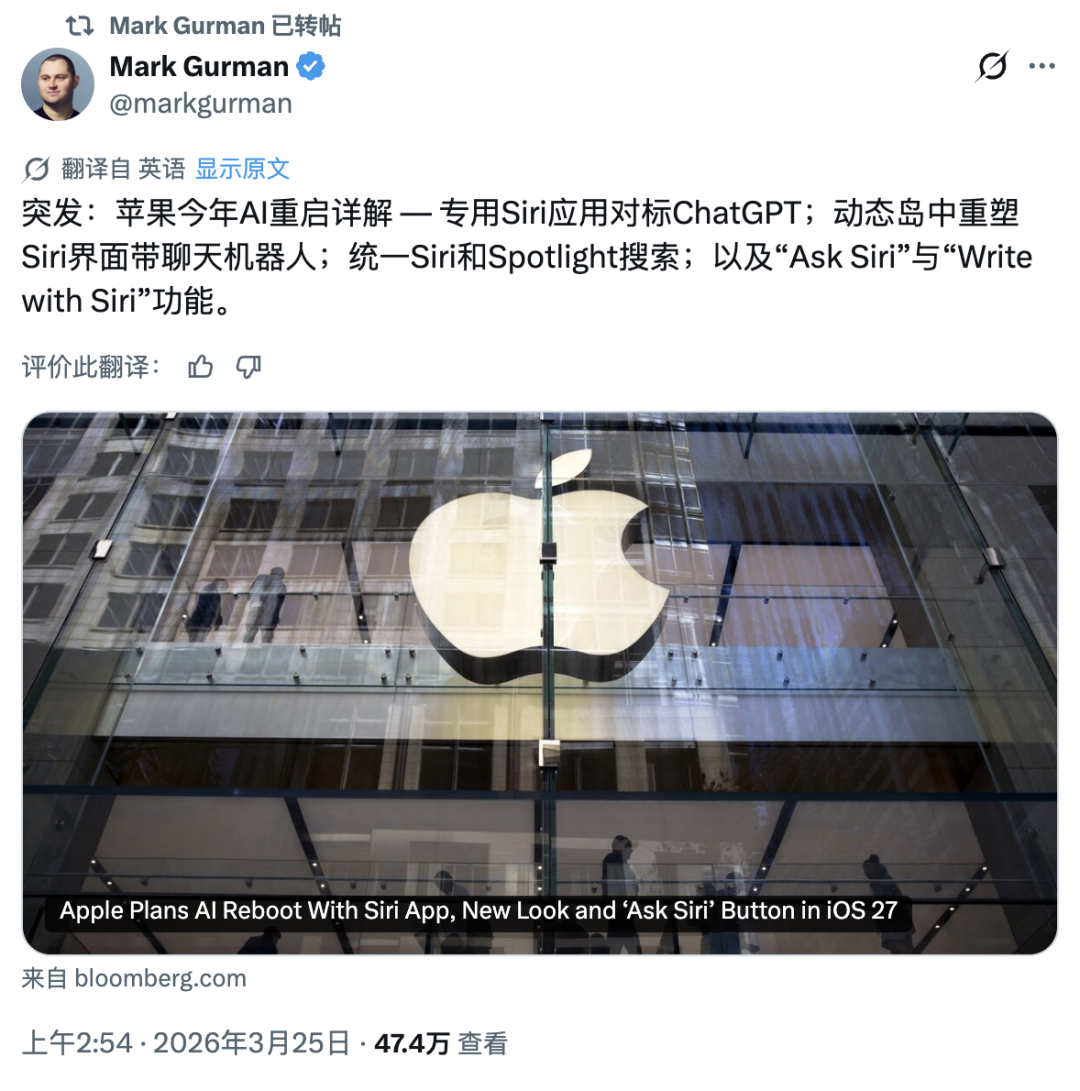 效率工具