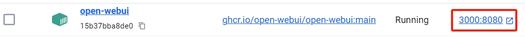 Ollama+Nginx+4090打造DeepSeek-R1-32B高可用大模型集群，助力企业拥抱AI时代 配图 5