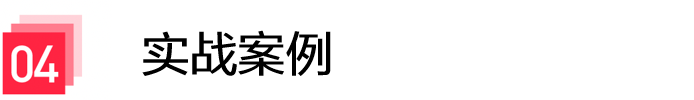 FireRed-OCR 开源发布：端到端方案新SOTA！小红书提出低成本文档识别训练范式 配图 8