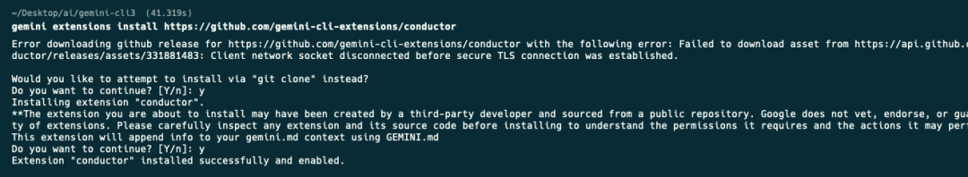 Gemini CLI V0.22发布了Conductor和Endor Labs并向Free Tier用户开放了Gemini 3 配图 6