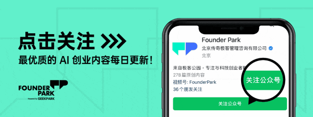 OpenAI 神秘新模型两周内发布！没有多模态，回复要十几秒，或独立定价