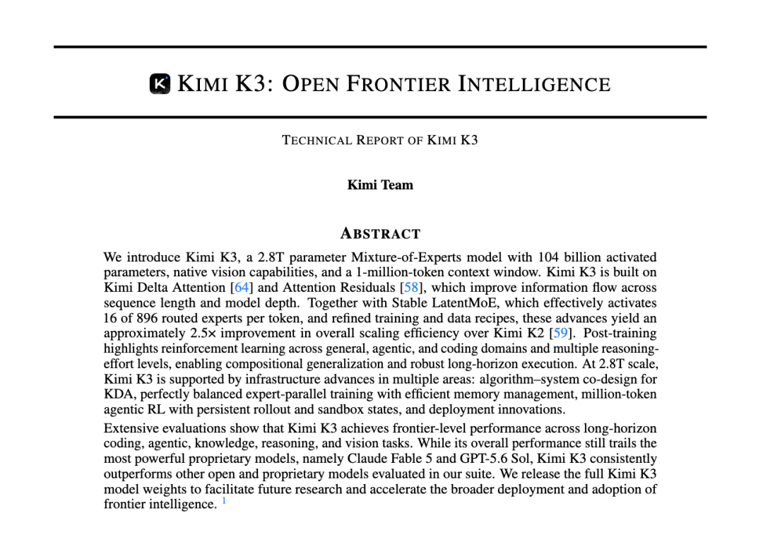 Kimi K3 开放日：模型权重、技术报告和关键 Infra 技术同步开放 配图 2