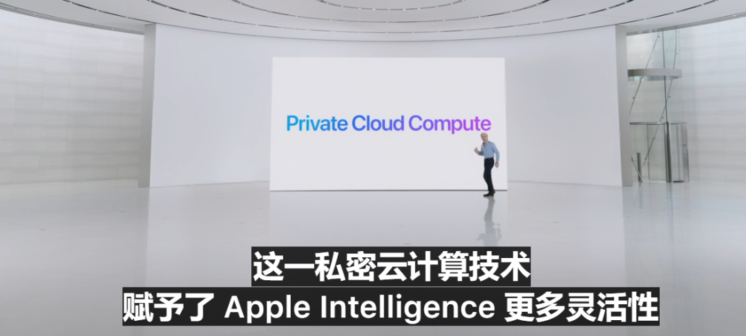 看完苹果的AI功能，我觉得它在逼我买最新款iPhone 配图 9