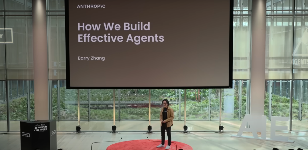 Anthropic重磅分享：构建高效能AI Agent的三大核心法则与未来展望