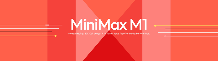 请记住 MiniMax M1：MiniMax 用自己的方法追上R1们，直奔最强Agent模型而去