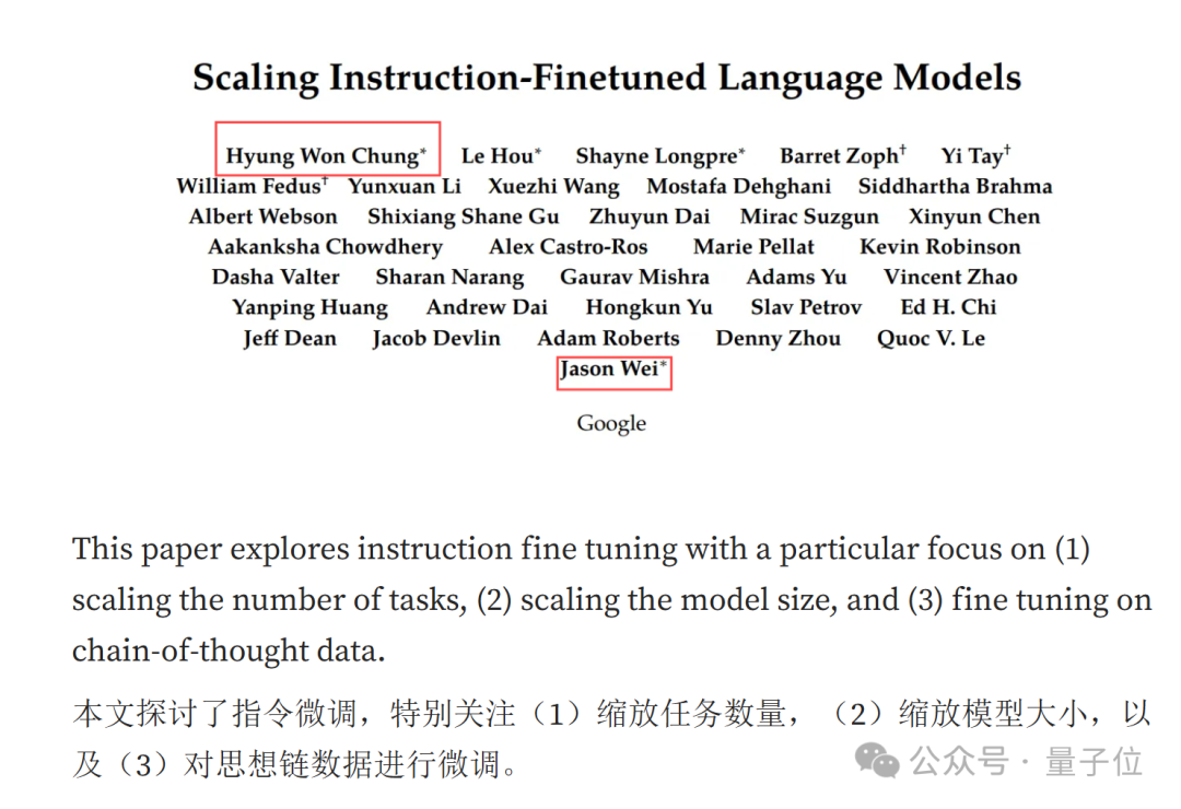 o1核心作者演讲：激励AI自我学习，比试图教会AI每一项任务更重要 配图 5