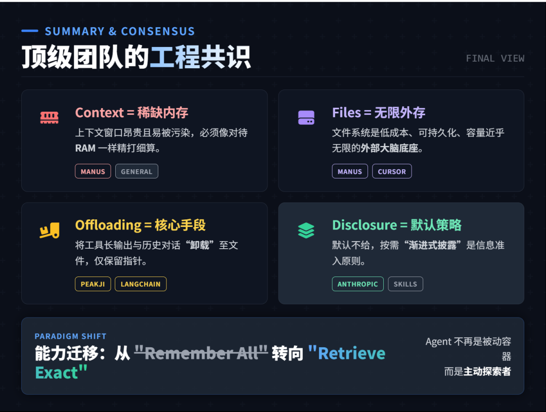 e5241ef742d8969eae54da664c30a301 1.png