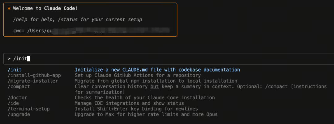 基于Claude code的“上下文工程”实践来了！