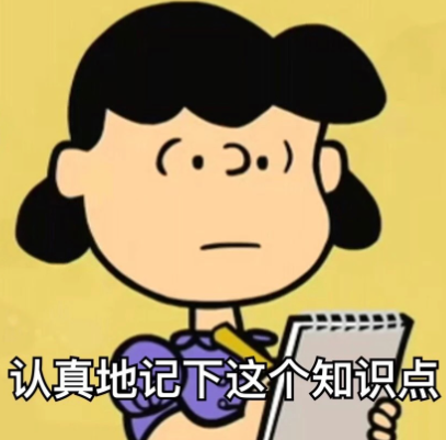 我拿800段润色文章的提示词去除了AI味儿，顺便悟透了AI底层写作。（建议收藏） 配图 4