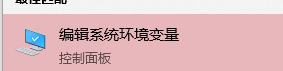 教程 | 用 openai 开源模型 whisper 实现音频转文字 配图 7
