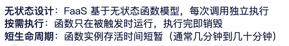 自建一个 Agent 很难吗？一语道破，万语难明 配图 16