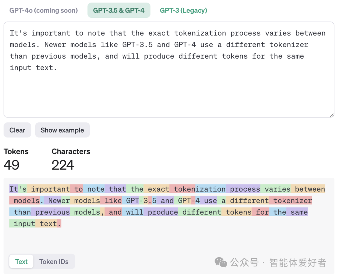 大模型中的Token是什么意思？ 配图 4