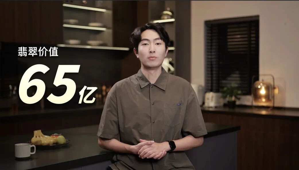 百度电商MultiAgent视频生成系统 配图 4