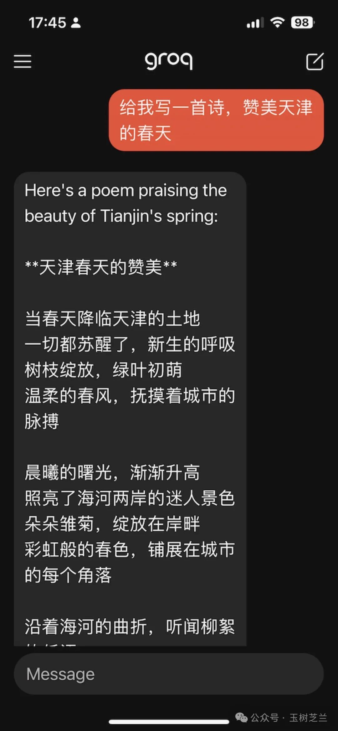 如何使用 Llama 3 免费进行数据分析和可视化 配图 15