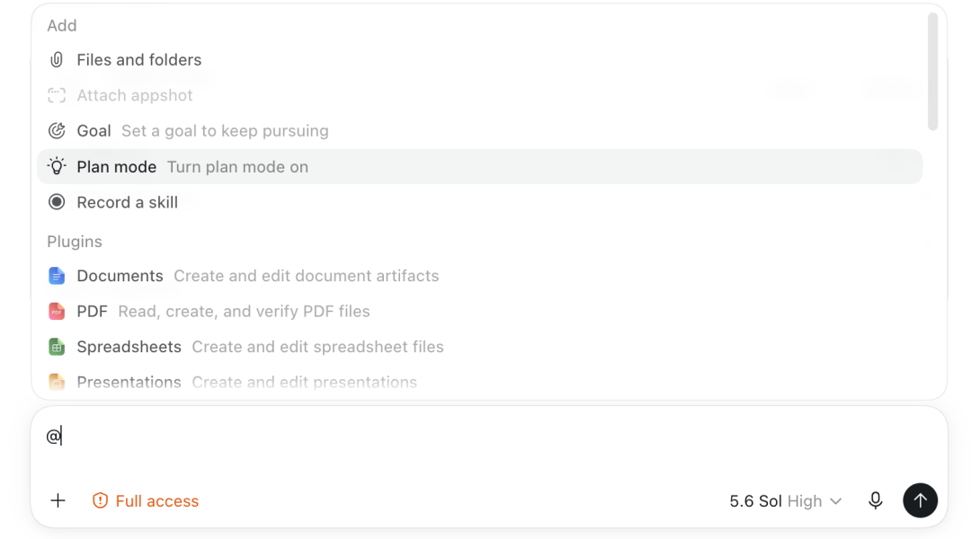太快了！聊聊 DeepSeek Harness 必装的插件。 配图 3