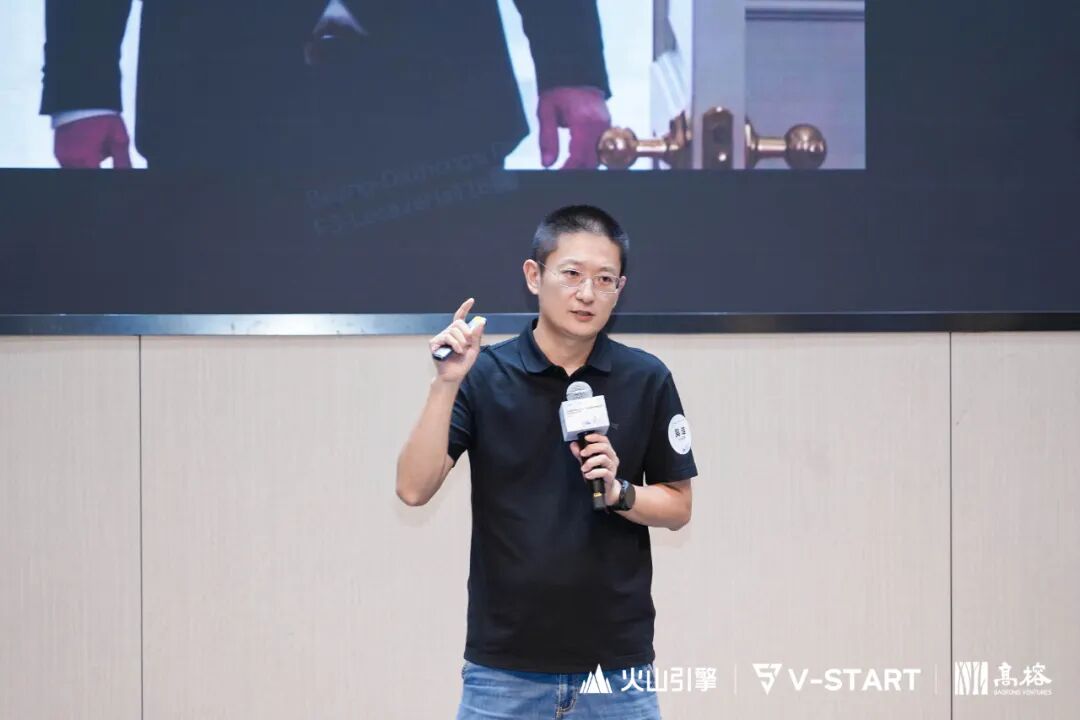 迈向Agentic AI时代，百花齐放背后的三条主线 | 高榕 X 火山引擎 配图 4