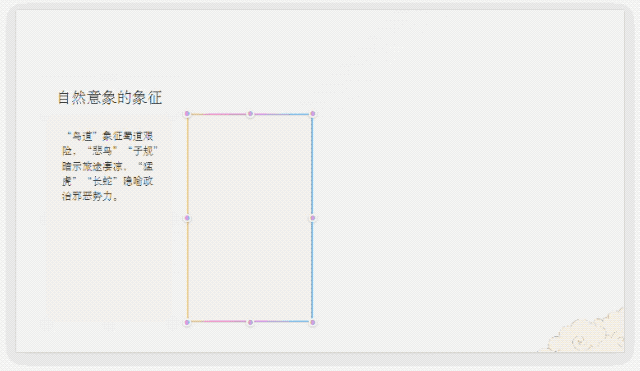 办公软件的尽头，「或许」是一个能听懂人话的 AI 助理 配图 7
