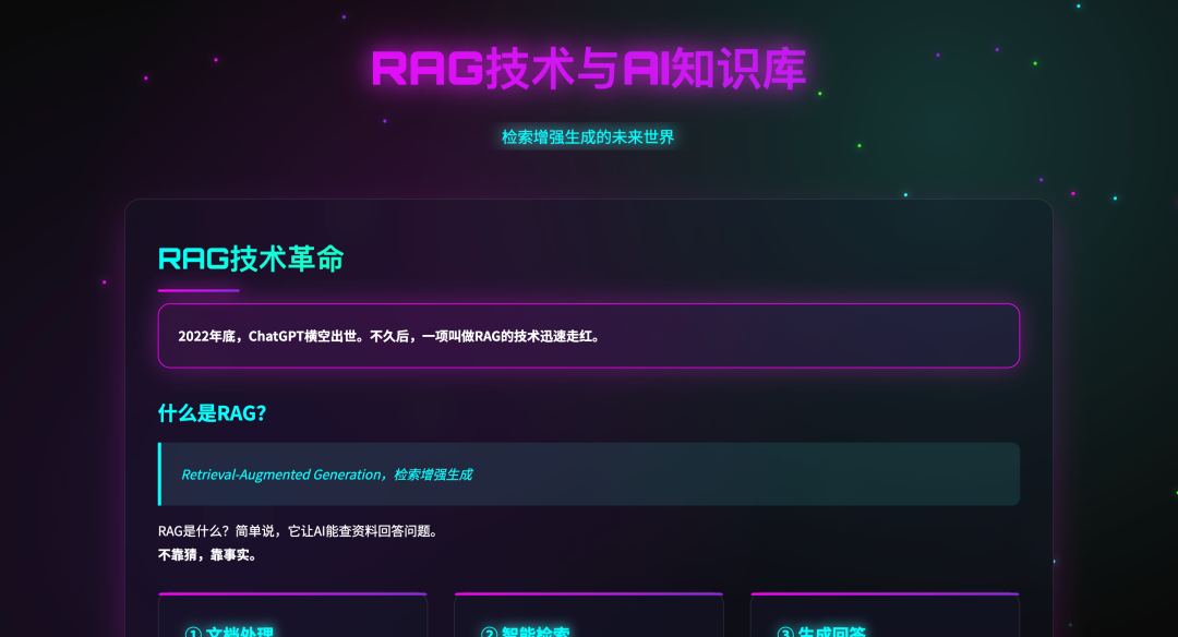 Claude4深夜上线，重回巅峰 配图 7