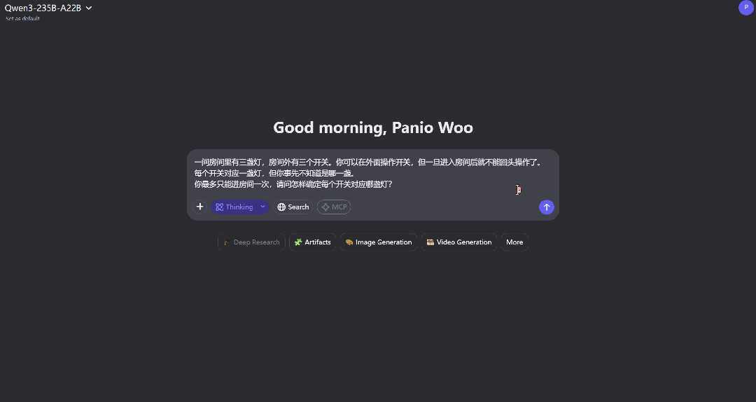 猛击OpenAI o1、DeepSeek-R1！刚刚，阿里Qwen3登顶全球开源模型王座，深夜爆火 配图 12