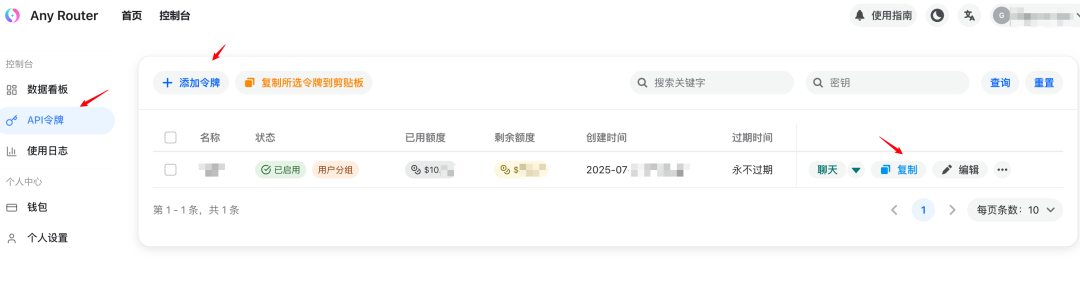 Claude Code 绝对是当下最强AI编程神器，拉爆CC性能的使用指南来了！ 配图 3