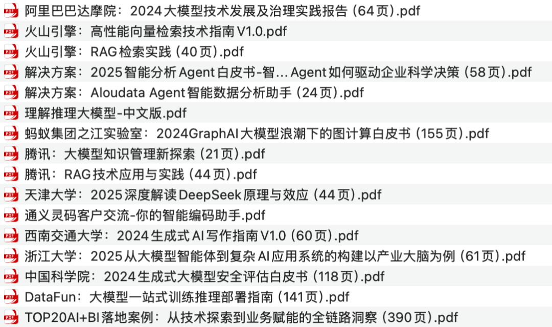 详解RAG五种分块策略，技术原理、优劣对比与场景选型之道 配图 16